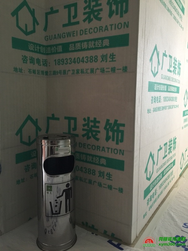 莞酈裝飾建材為廣衛(wèi)裝飾定制印刷保護(hù)膜，珍珠棉墻面保護(hù)利器
