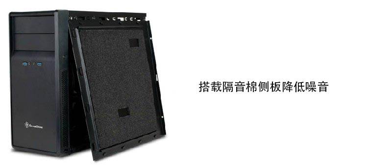 老爺機降噪實戰(zhàn)，隔音棉發(fā)揮新作用